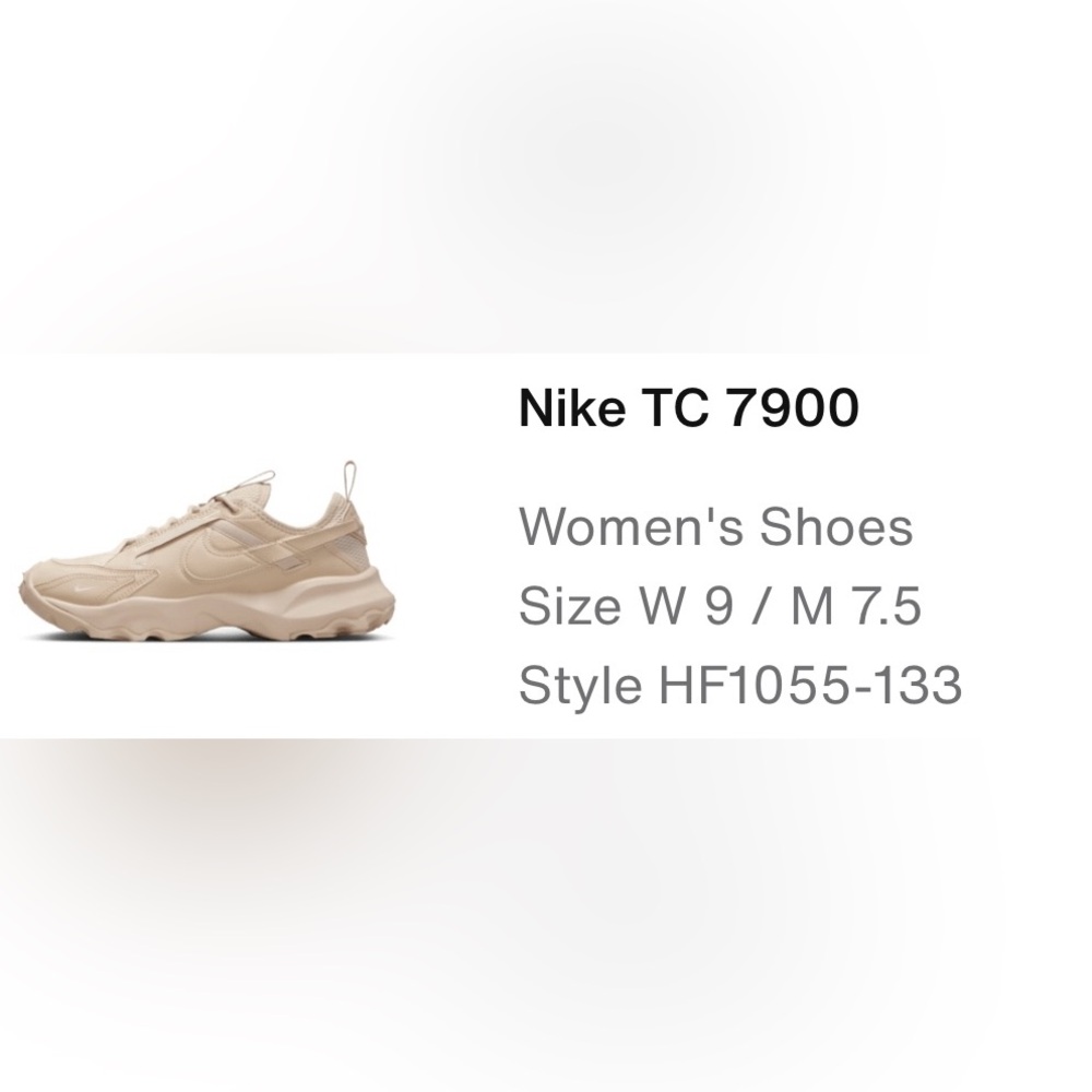 BRAND NEW Women’s NIKE TC 7900